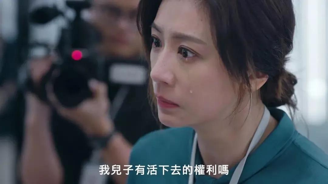 2019年十部豆瓣高分华语剧,2019华语电视剧大全