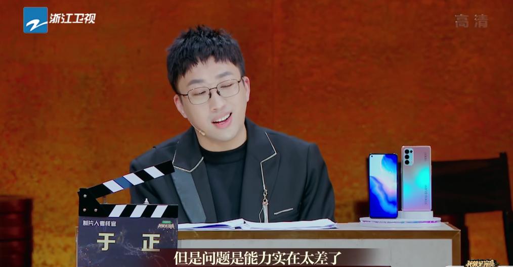 王自健演余欢水的电视剧,王自健演的余欢水