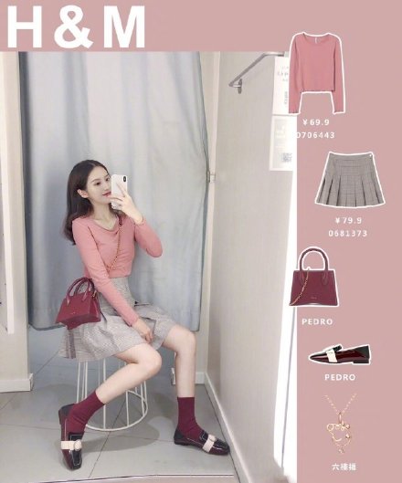 平价秋冬穿搭pdd,平价秋冬套装穿搭测评