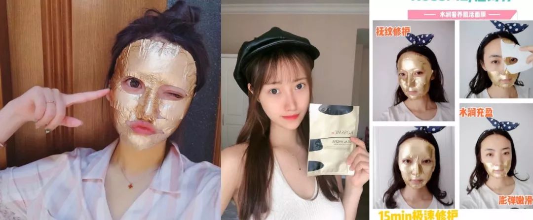 雅诗兰黛钢铁侠面膜真实测评,雅诗兰黛面膜钢铁侠面膜好用吗