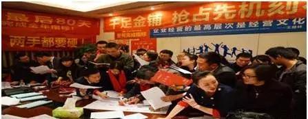 商业地产破局思路,如何破局商业地产