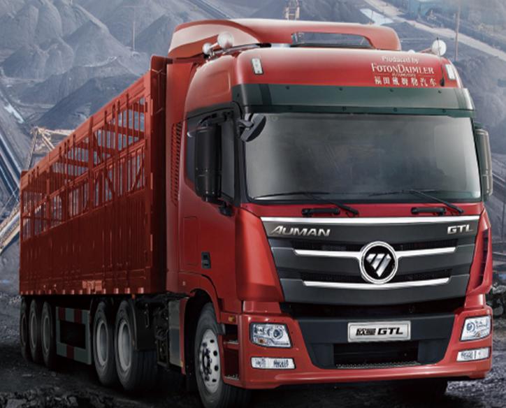 故障处理的基本流程,故障的常规处理的三个步骤是什么