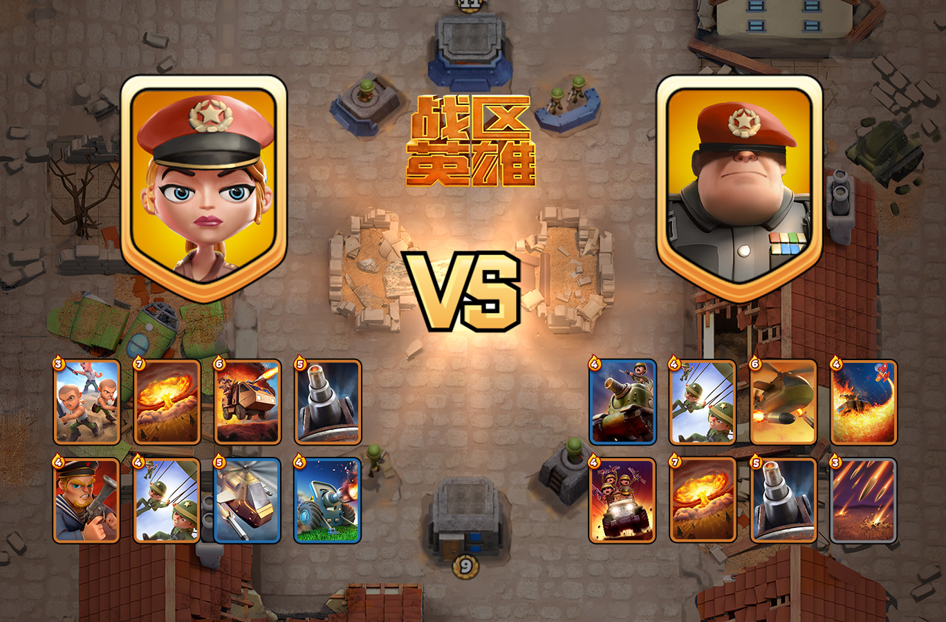 赛博朋克2077回应游戏购买,赛博朋克2077泛滥的同情任务