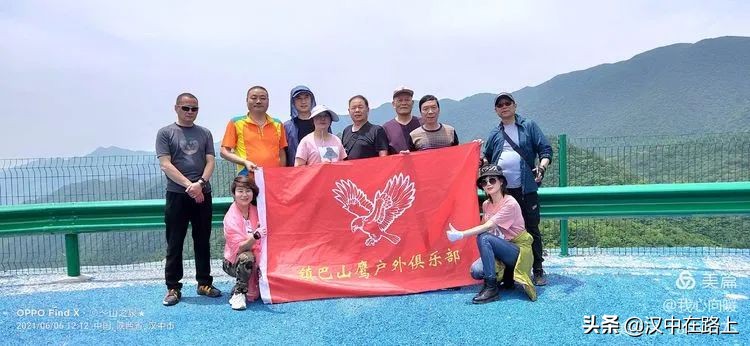 汉中圈子崖天坑,汉中镇巴圈子崖天坑旅游攻略