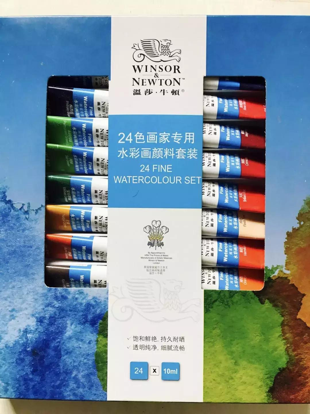 水彩简单入门零基础,水彩绘画入门教程零基础