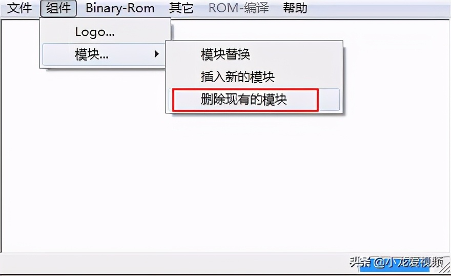 清除联想笔记本bios密码的方法,联想笔记本刷bios网卡白名单