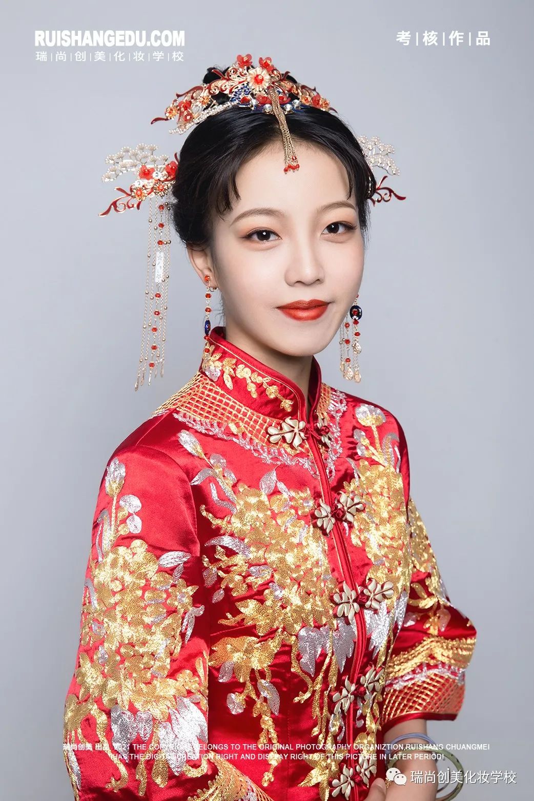 云鬓花颜金步摇下一句是什么,云鬓花颜完整版