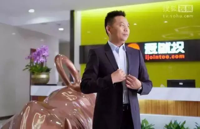 一年落户200家企业,*票开**销售15亿,爱就投众创是怎么做到的