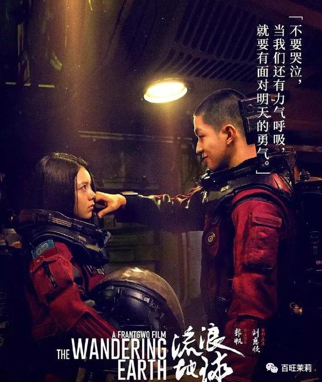 汪峰打破新纪录四婚新恋情,汪峰和明星谈恋情