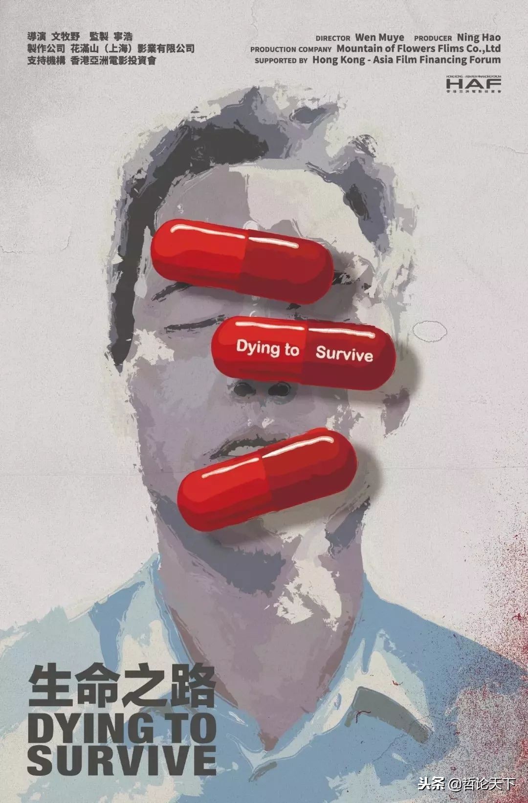 法与情的碰撞作文,法与情的矛盾