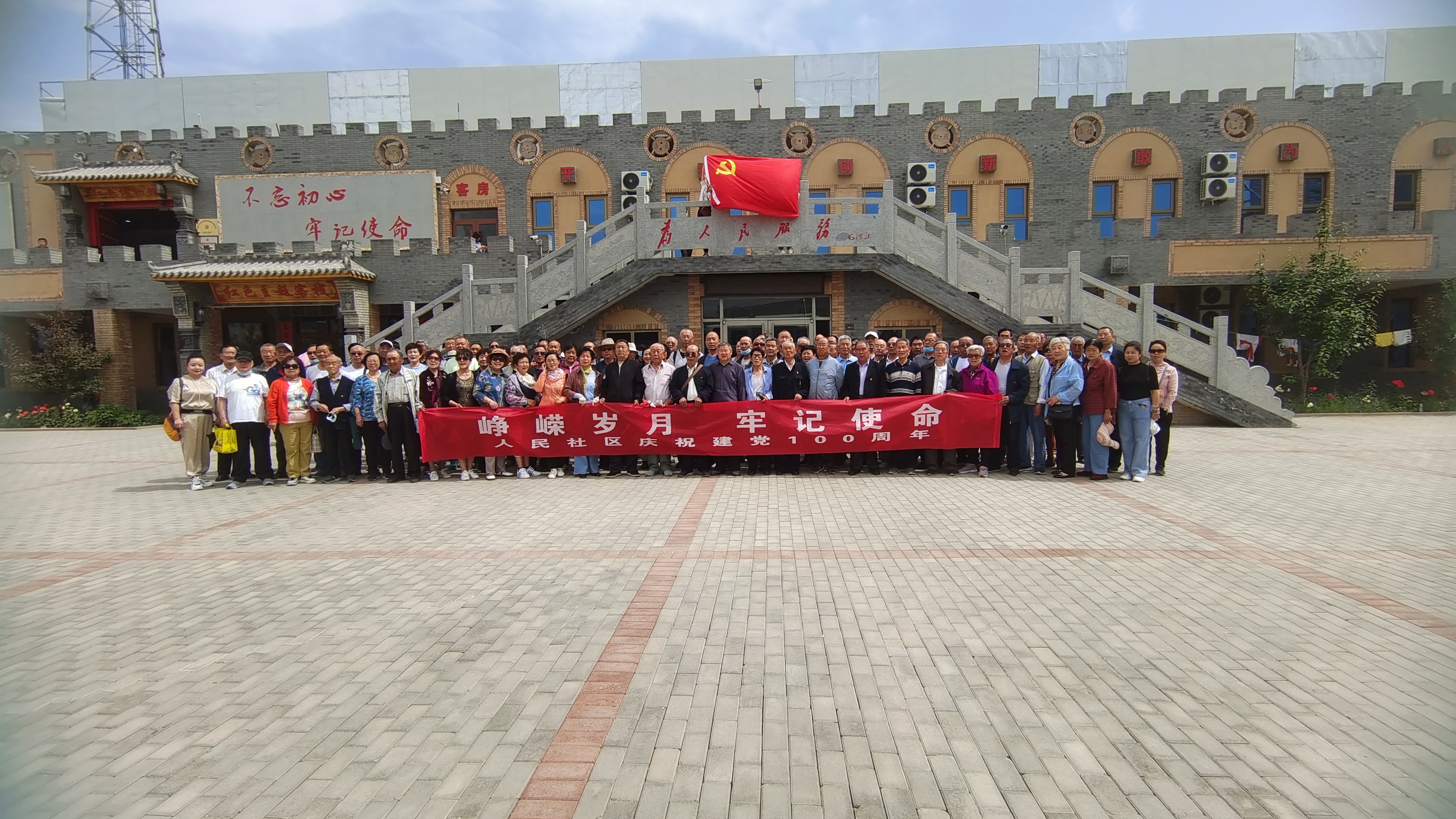 互联互通和共享共赢,搭建社区共创平台