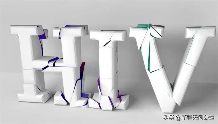 hiv病毒有治愈的可能性吗,自然吃药痊愈的hiv患者