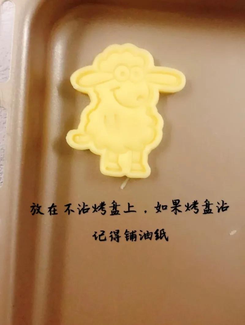 简单的儿童饼干制作方法,简单又好吃的牛奶小饼干