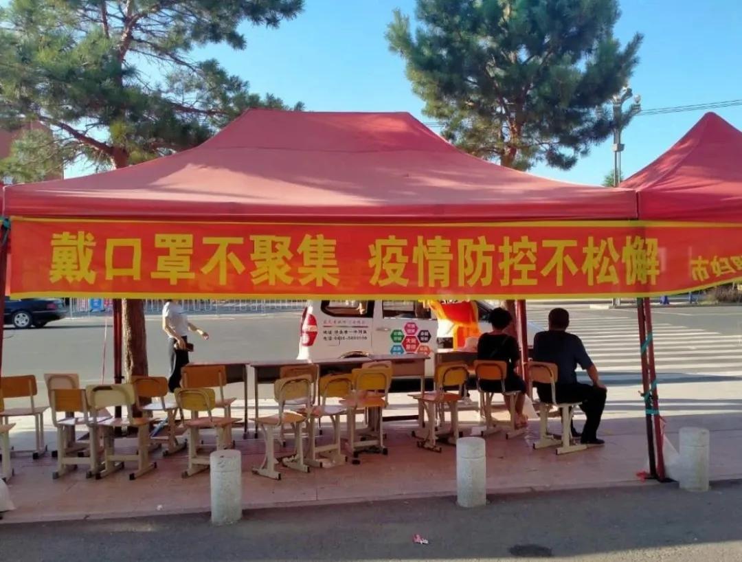 妇联开展疫情防控活动,妇联反暴力宣传活动