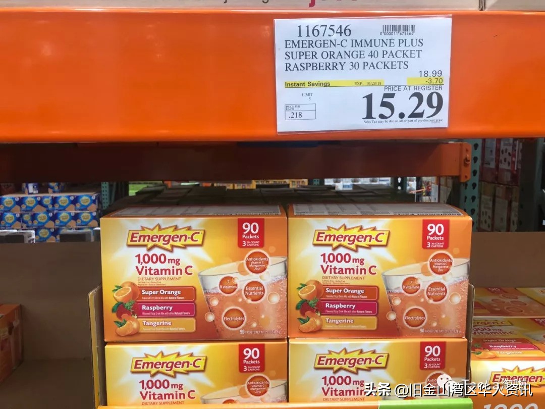 costco12月圣诞折扣强势来袭,在美国costco买了礼物寄回国