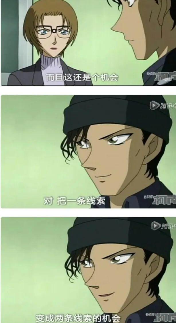 名侦探柯南赤井秀一假死的哪一集,名侦探柯南赤井秀一到底有没有死