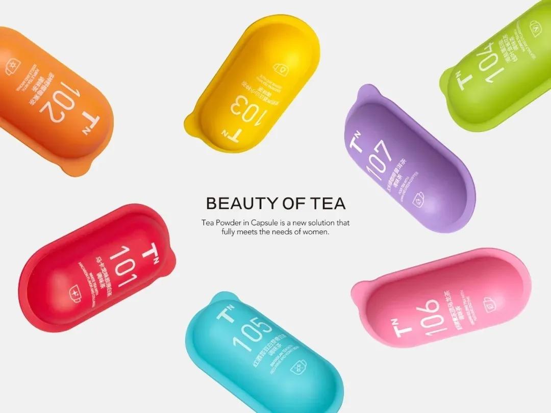 2021德国if室内设计大奖,2019年德国if设计大奖