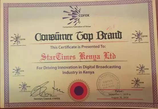 再获殊荣是什么,再获多项荣誉