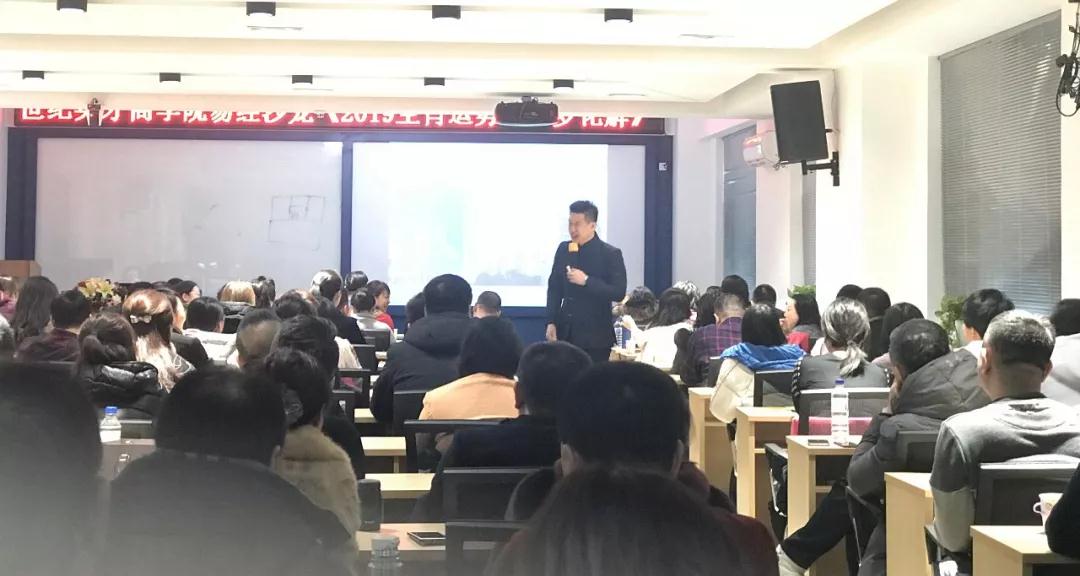 今年犯太岁怎么化解,犯太岁有什么化解方法