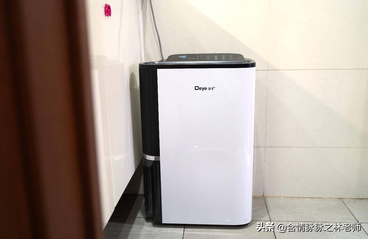 下雨天衣服干燥用除湿机,下雨天衣服湿了该怎样快速吹干