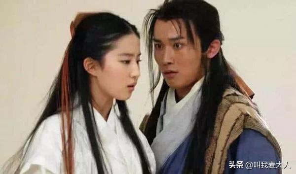 聂远演的好人有好报,聂远的七段情史