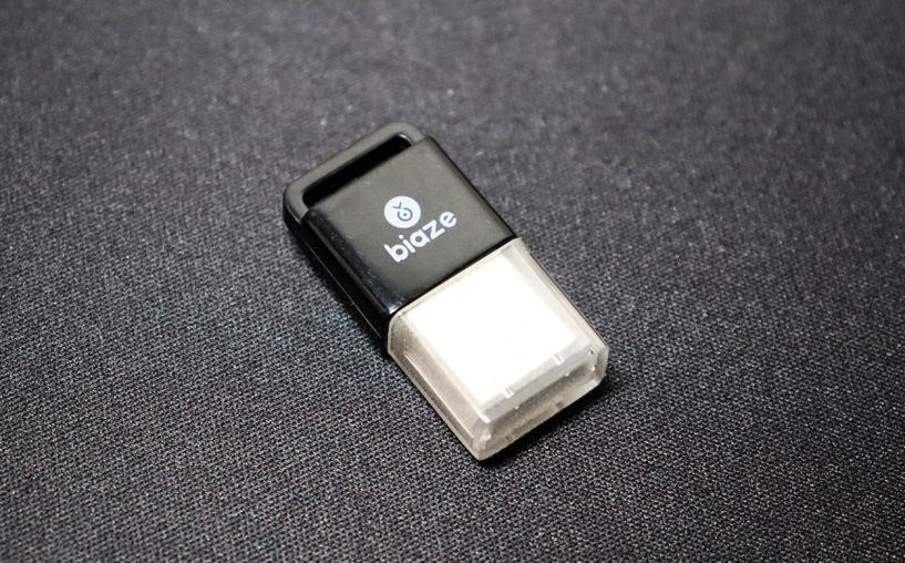 毕亚兹蓝牙5.3适配器测评,毕亚兹蓝牙适配器评测