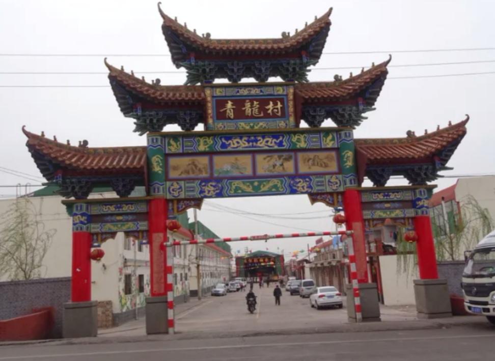 云南省昆明市十二生肖街,云南的十二生肖的地名