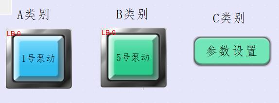 威纶屏初学入门教程,威纶通触摸屏密码权限如何取消