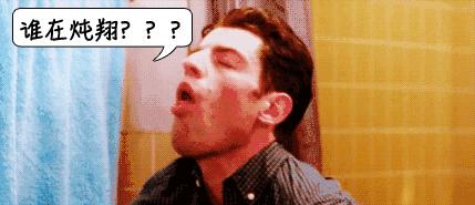 一下放倒523人次！这个水果怎么就成“毒物”了？