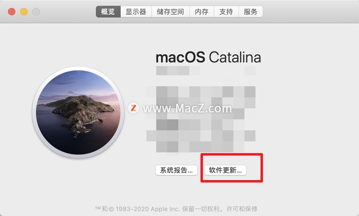 mac开启安全模式,mac安装系统修改时间