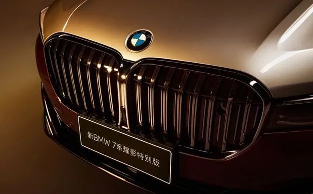 上海车展国产豪车,广州车展2019顶级豪车