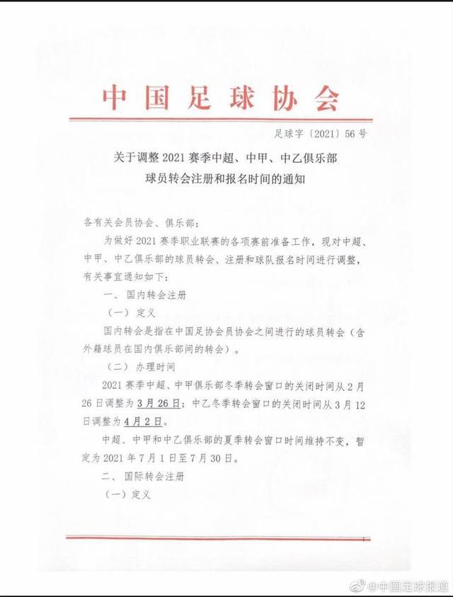 梅西被卡卡球迷骂过吗视频,球迷骂梅西完整视频