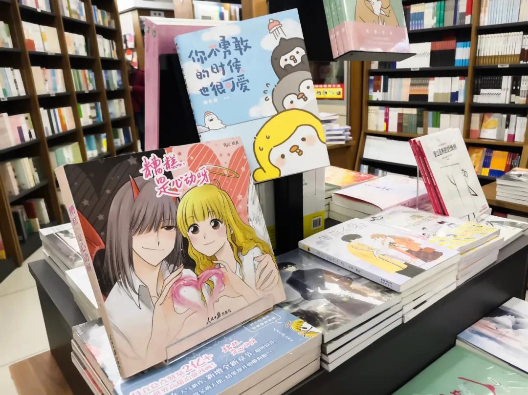 贵阳人,你有多久没去过新华书店了?