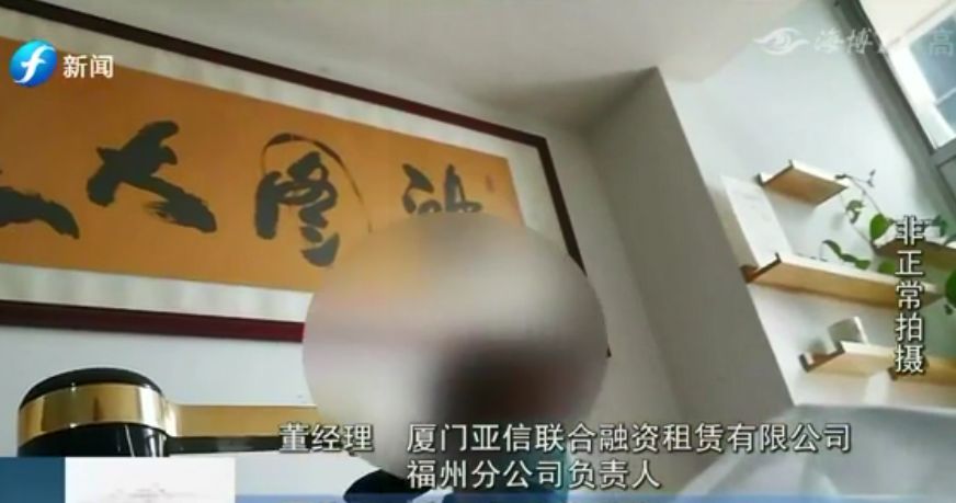 低首付以租代购购车,低首付以租代购有什么套路