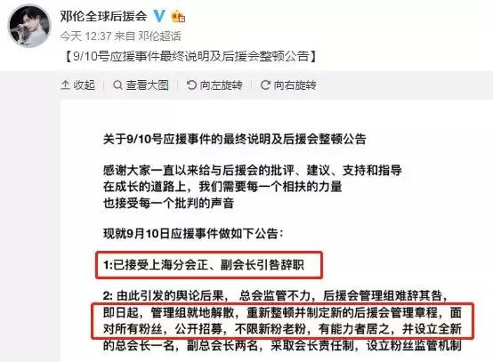 恶臭的人的现状,恶臭的人有哪些