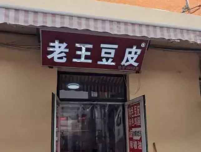 资深吃货必去的天津小吃街,天津10元以下美食推荐