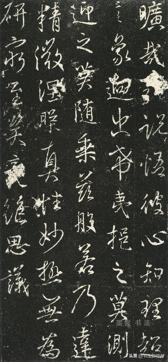 书法学是思维修之后的正果，并非继承遗志的秀场