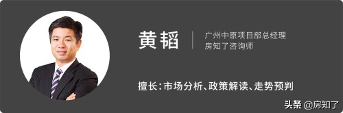 双桥8号值得买吗,凯德双桥8号与悦江上品对比