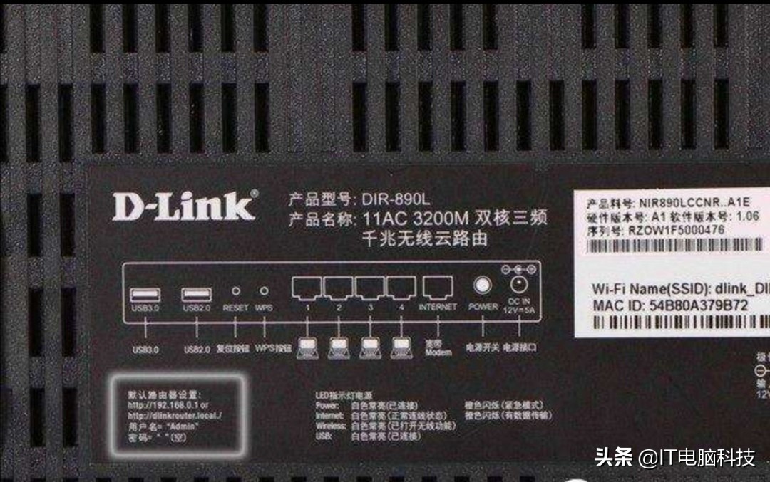 路由器id密码忘了如何重设密码,路由器隐藏ssid密码忘了