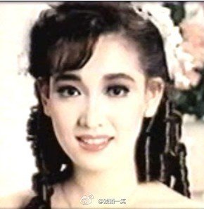 天海佑希现身百年宝冢,天海佑希的童年