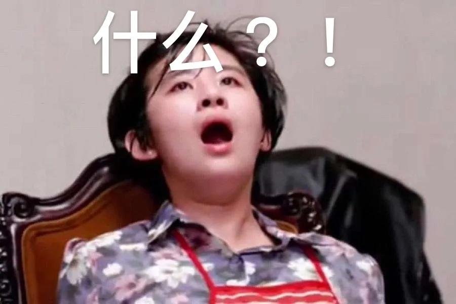 速转！*子骗**又出新招！珠海女子买台新手机竟遭连环骗！