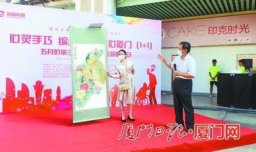 离退休老干部热议两会,离退休干部热议两会