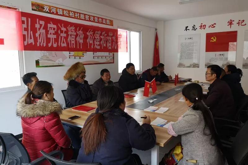 阿坝州首个乡贤调解室,打造“枫桥经验”升级版!