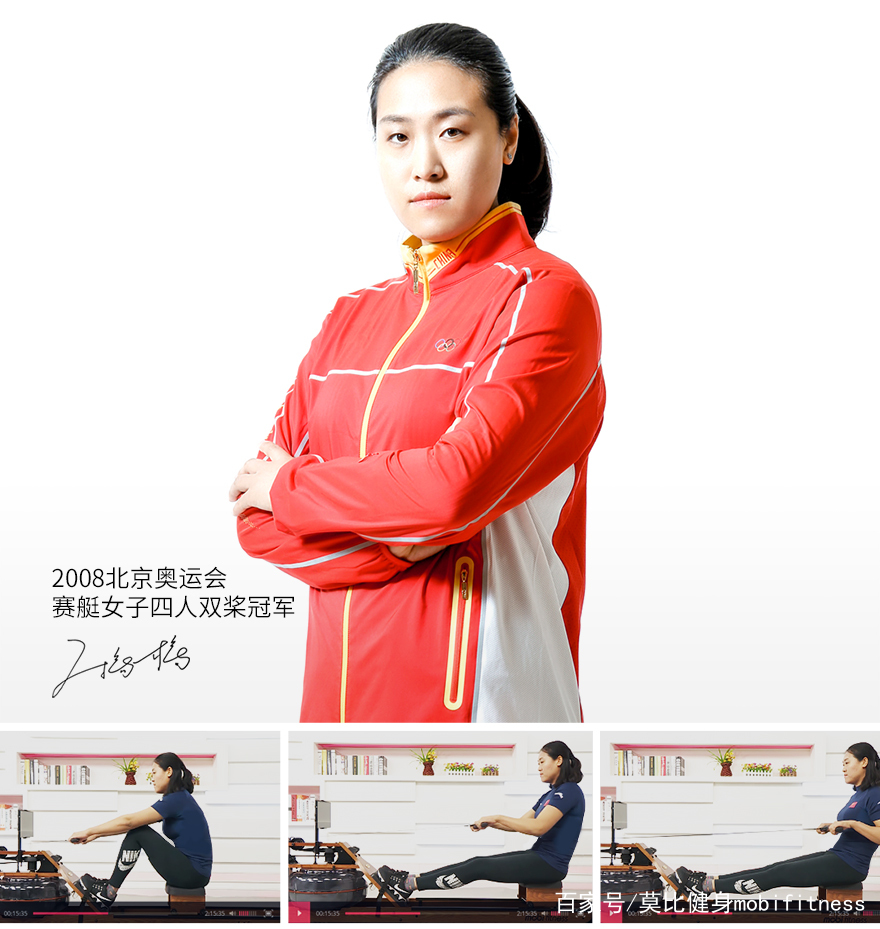 磁阻划船机减脂效果如何,划船机与游泳哪个减脂效果好