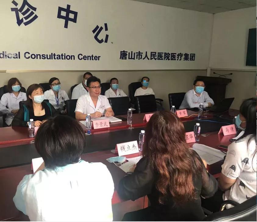 国家卫健委督导检查唐山,国家卫健委专家组到河北