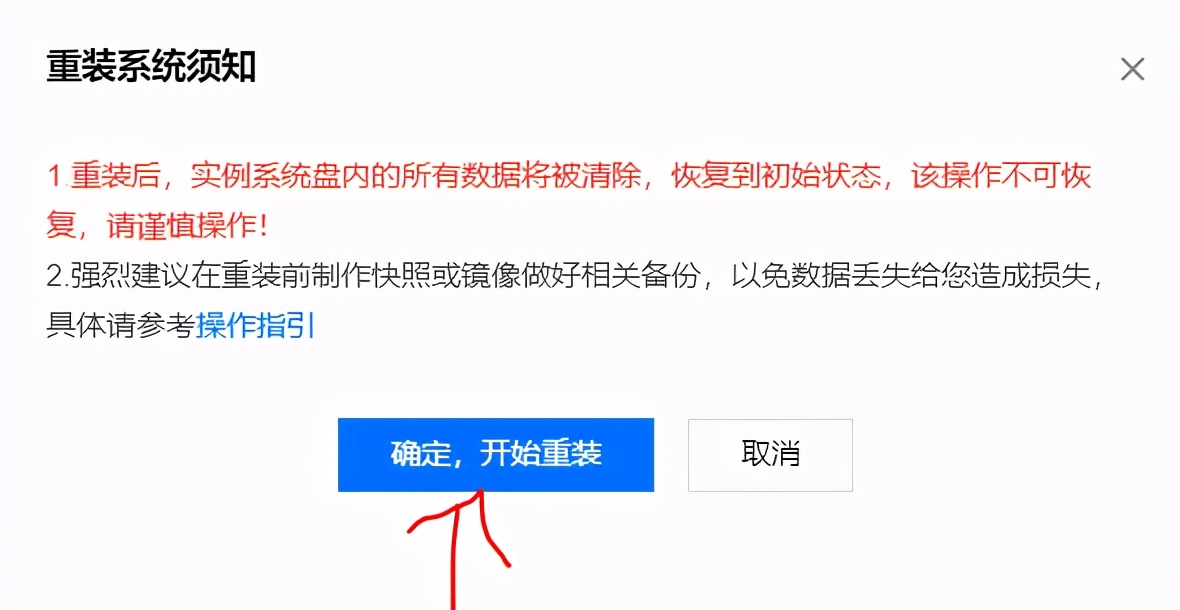 搭建博客和服务器,搭建个人博客