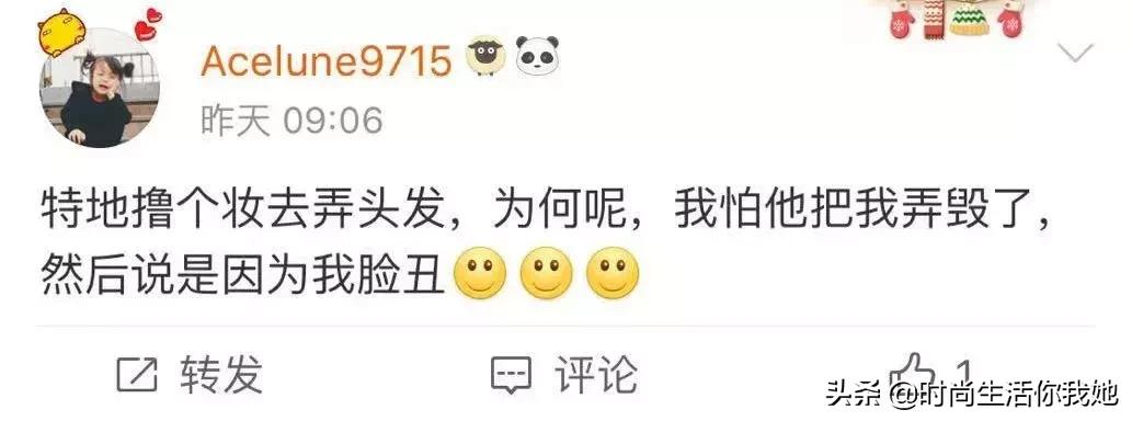 韩国明星烫发发型推荐,新年烫发型女