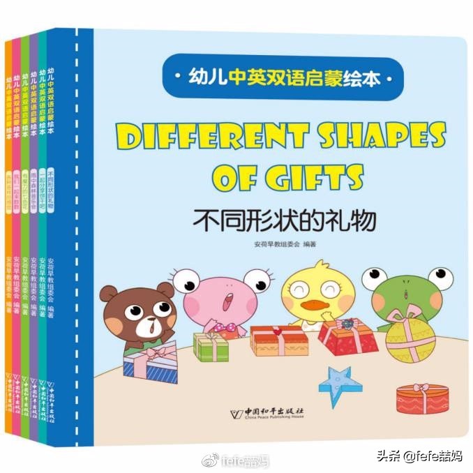 好好学习英语图片,耳濡目染肯定能学会英语