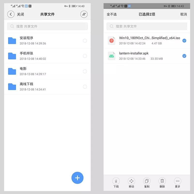 瓦力测评视频,瓦力评测平板