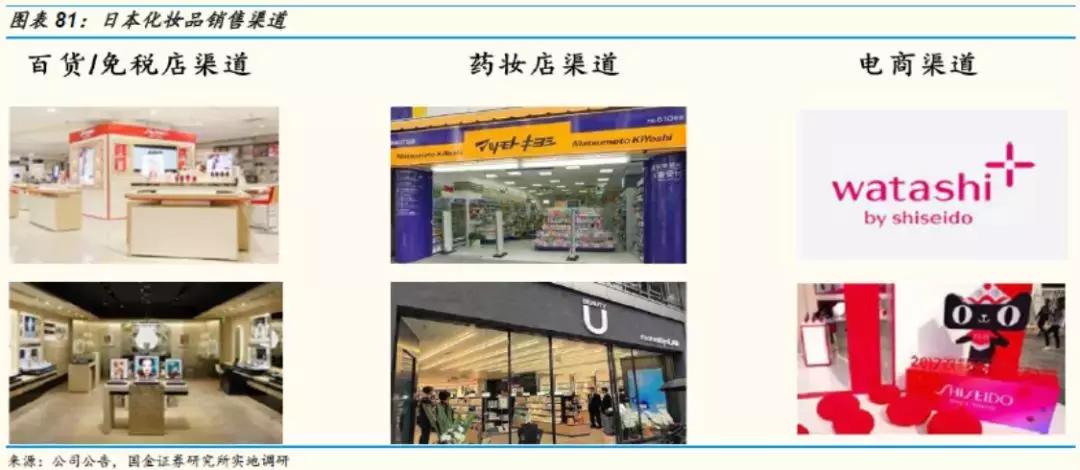 鍥介噾璇佸埜绾虹粐鏈嶈鏈夐檺鍏徃,鍥介噾璇佸埜绔欏湪椋庡彛涓嬬殑娼滃湪榛戦┈